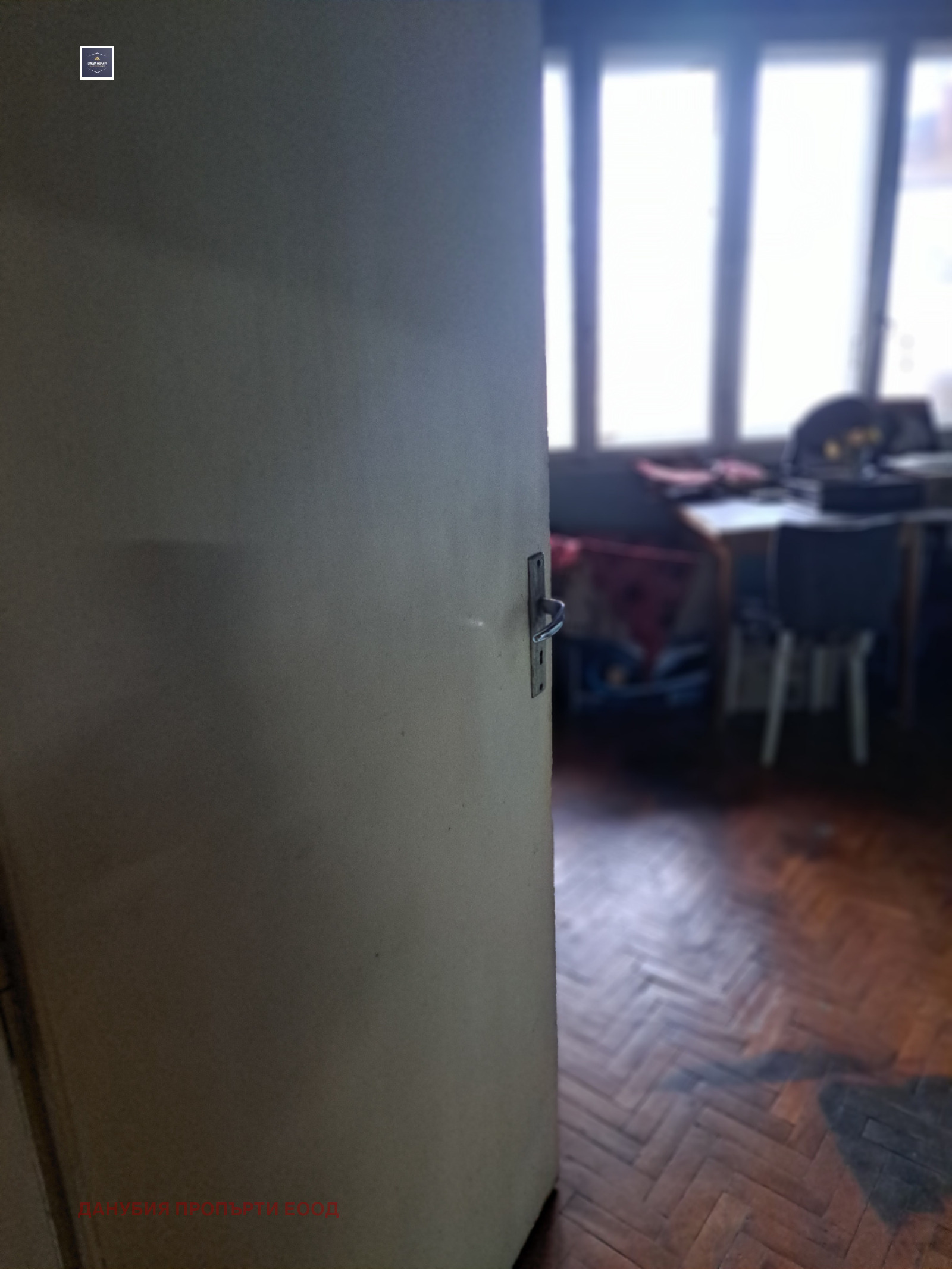 ������� 3-����� | Imot.bg � ����������� 12