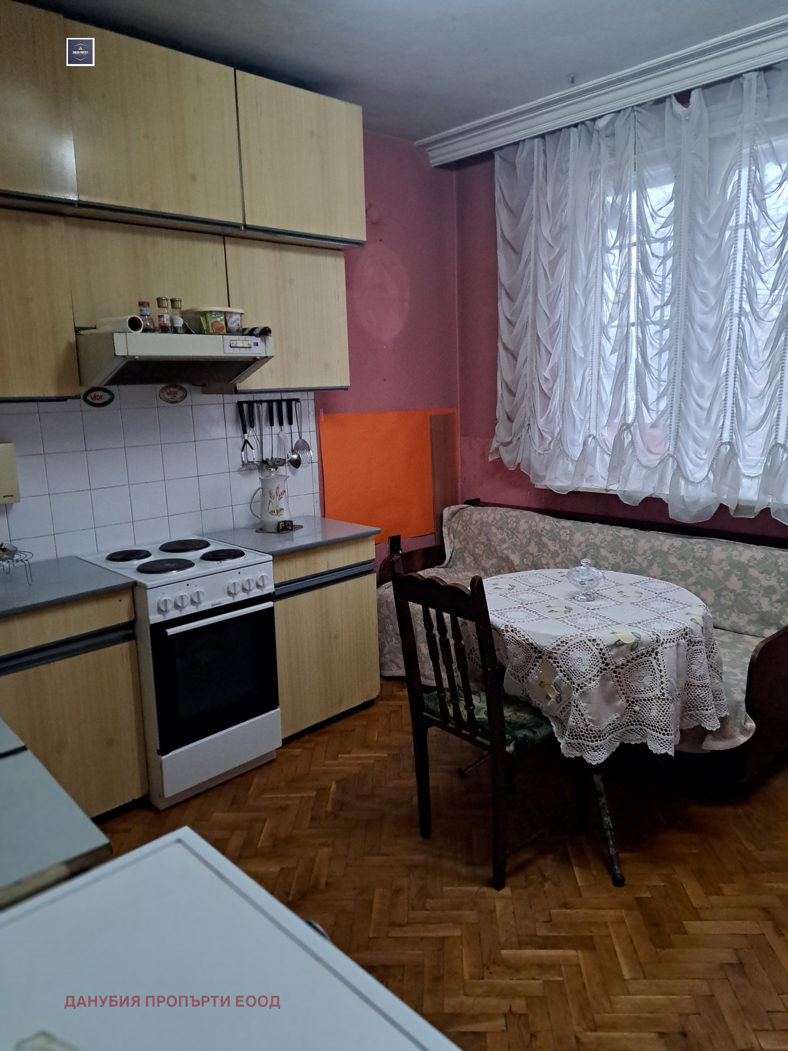 ������� 3-����� | Imot.bg � ����������� 7