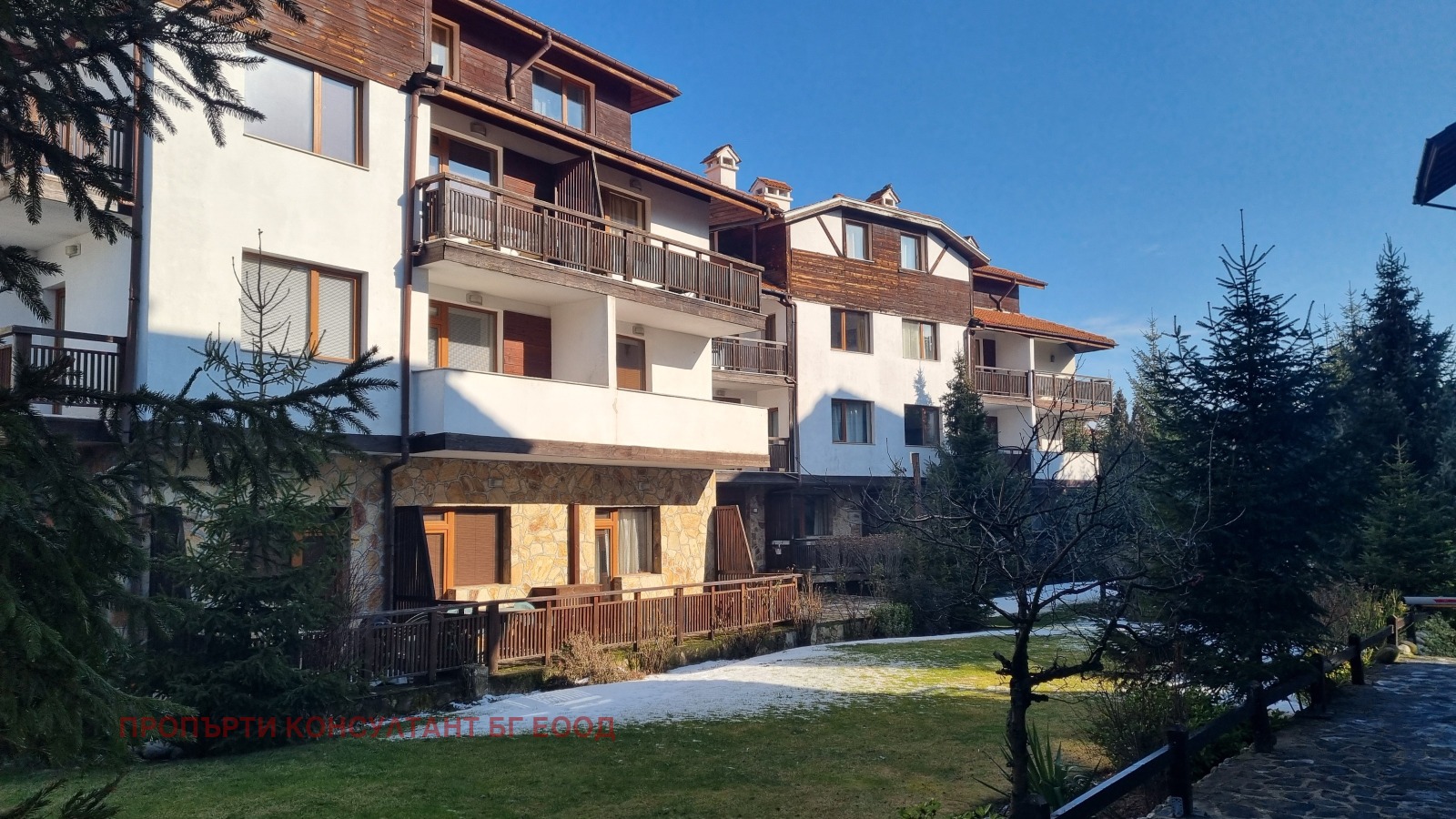 ������� 3-����� | Imot.bg � ����������� 1