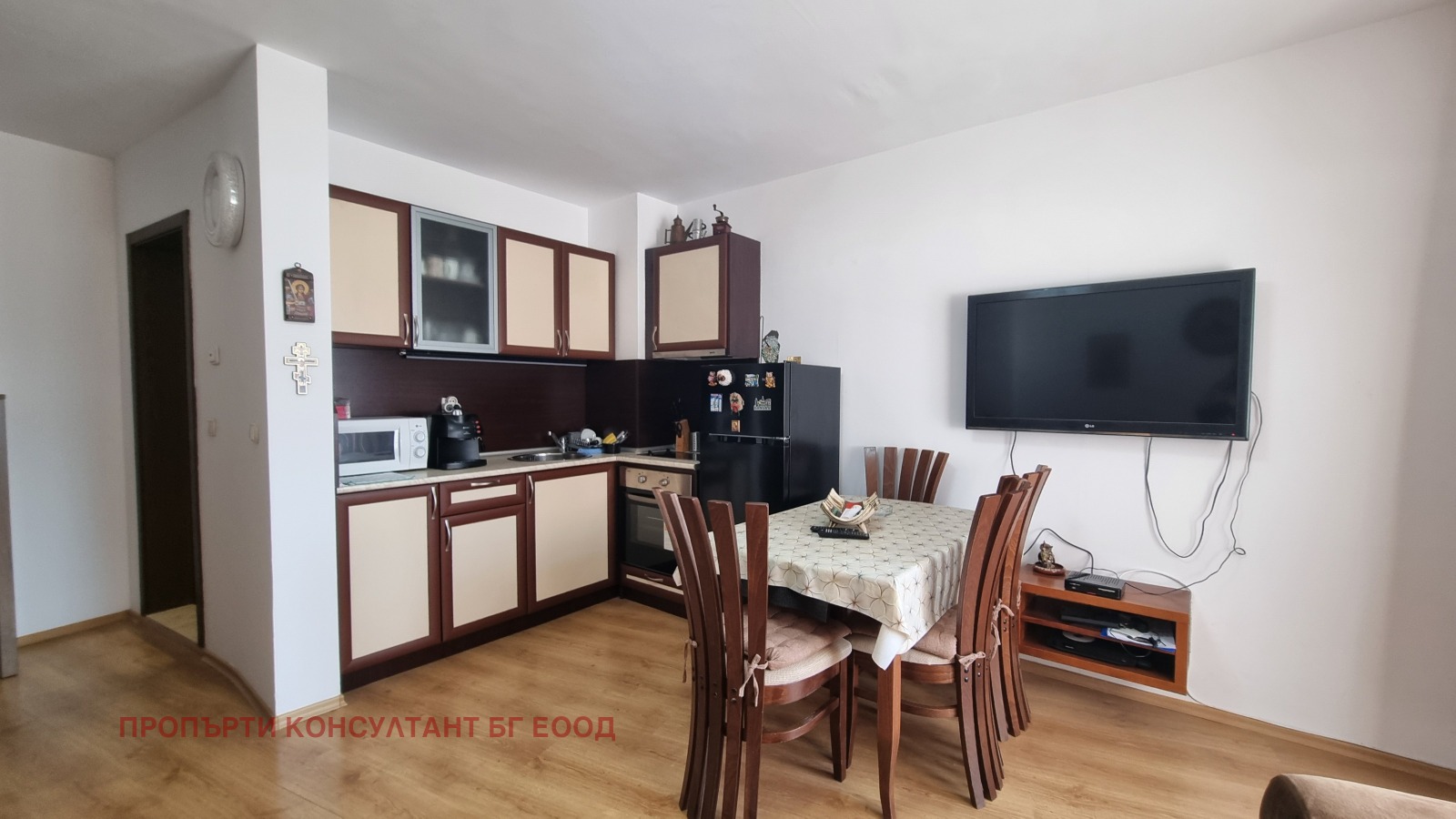 ������� 3-����� | Imot.bg � ����������� 6