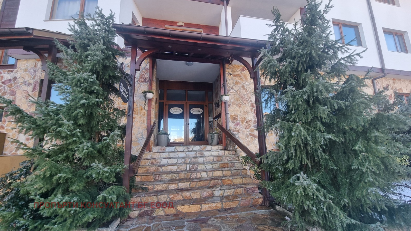 ������� 3-����� | Imot.bg � ����������� 3