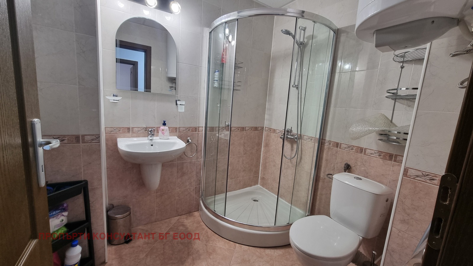 ������� 3-����� | Imot.bg � ����������� 8