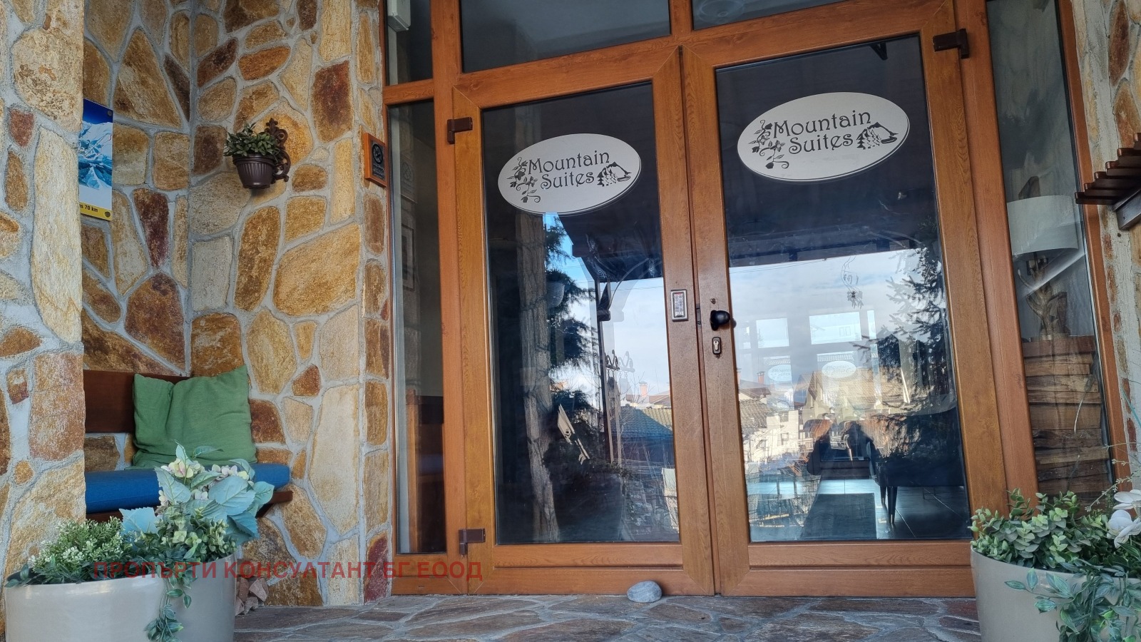 ������� 3-����� | Imot.bg � ����������� 16