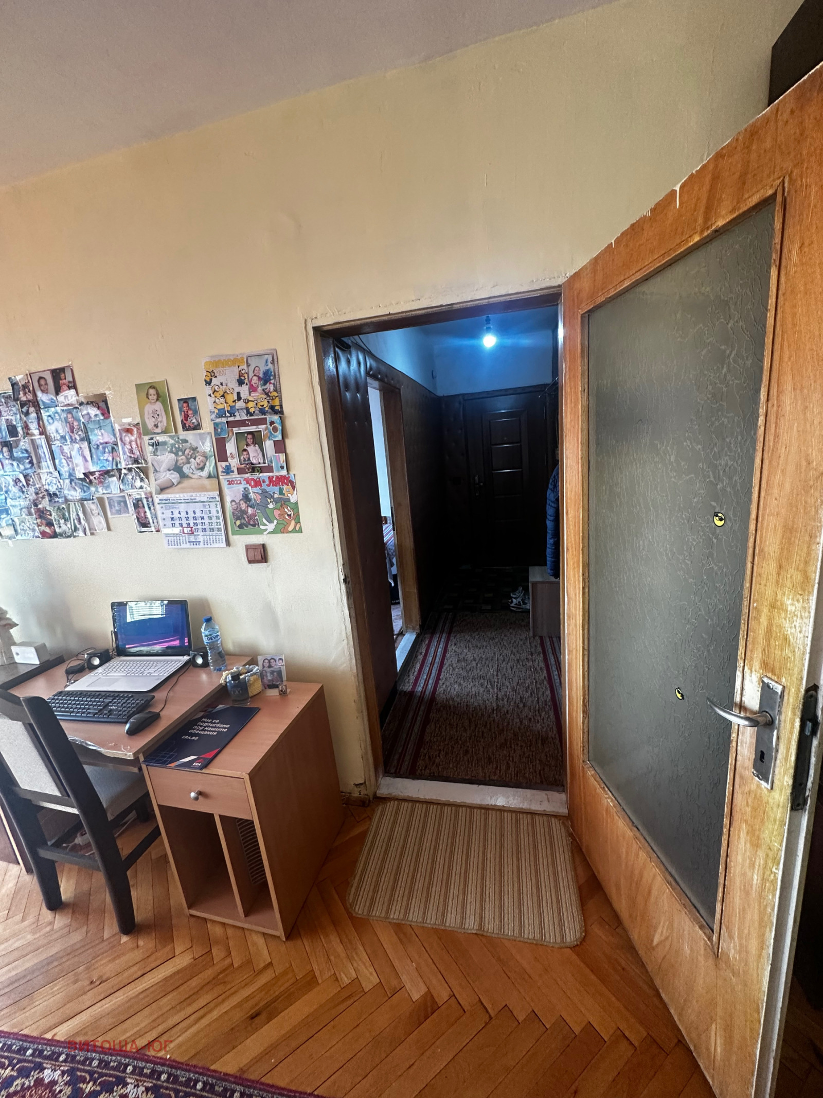 ������� 3-����� | Imot.bg � ����������� 13