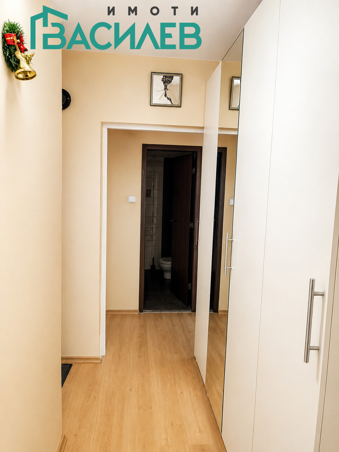 ������� 3-����� | Imot.bg � ����������� 4