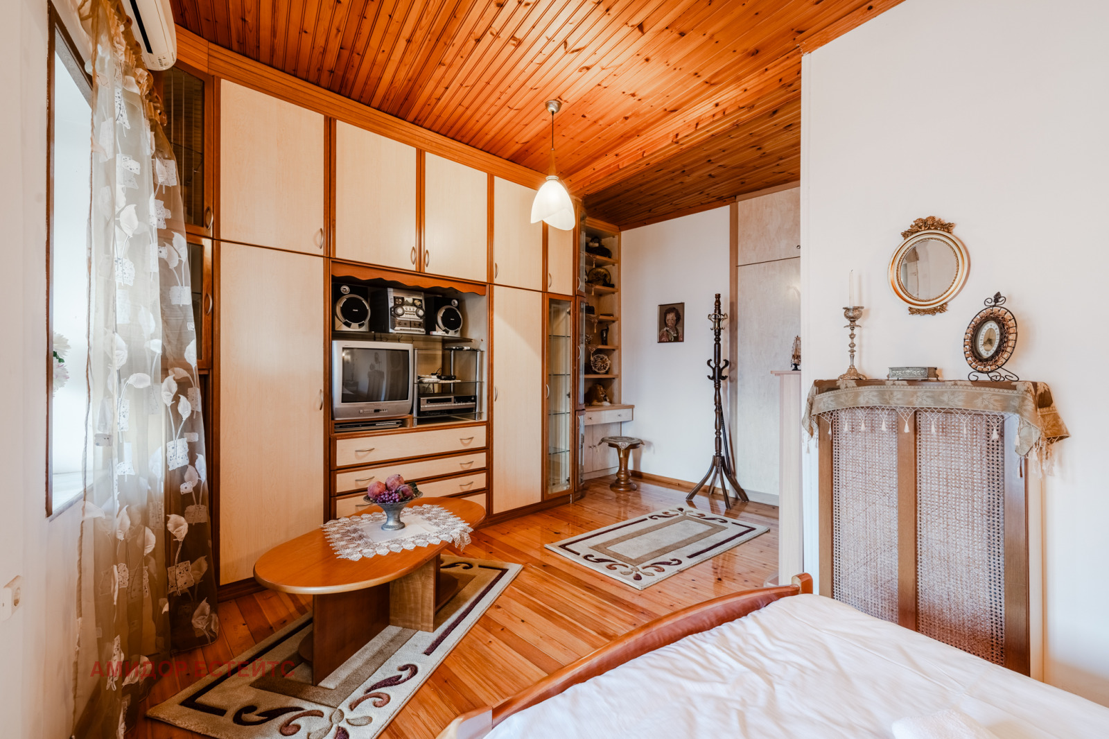 ������� ���� | Imot.bg � ����������� 8