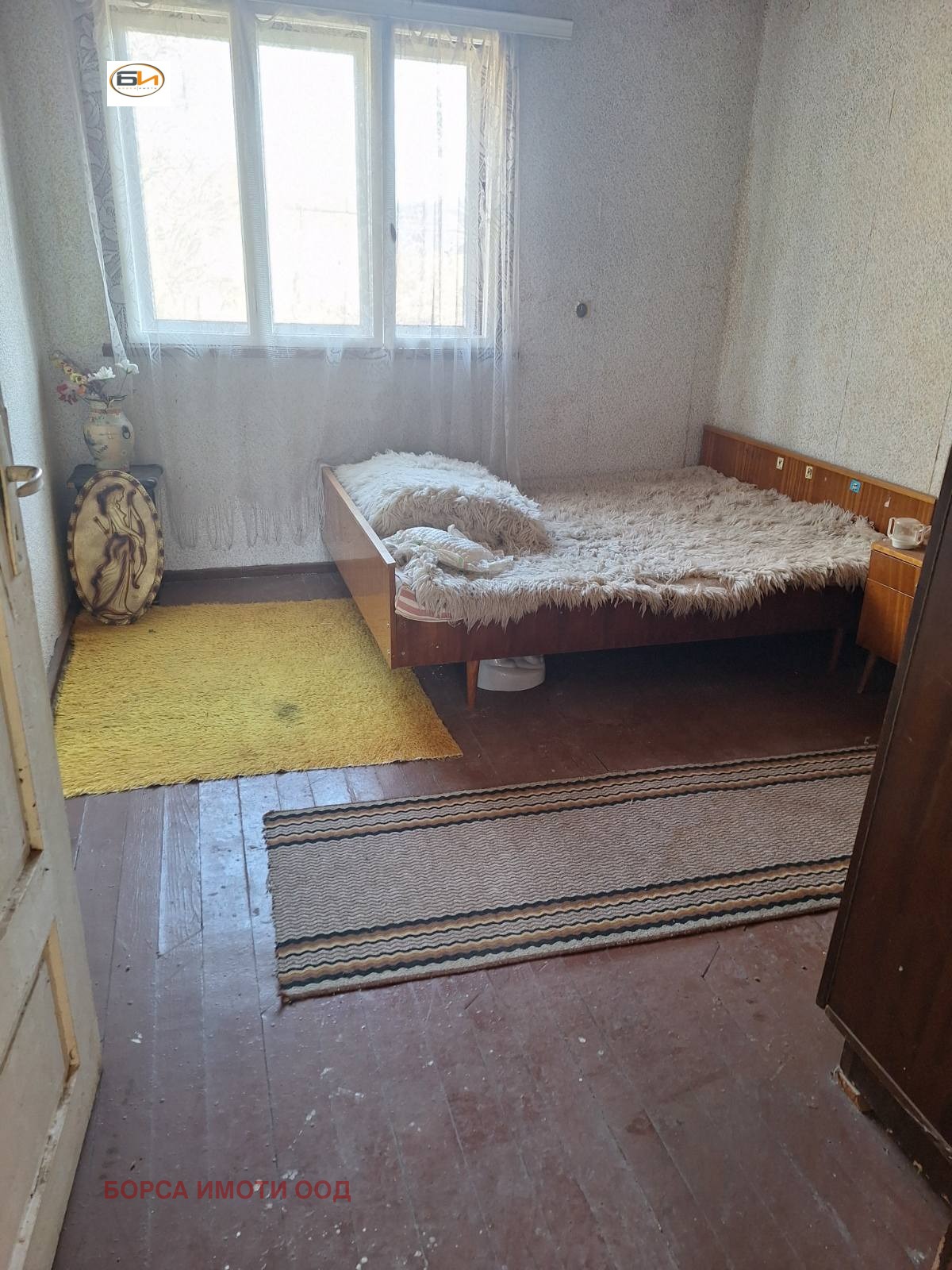 ������� ���� | Imot.bg � ����������� 8