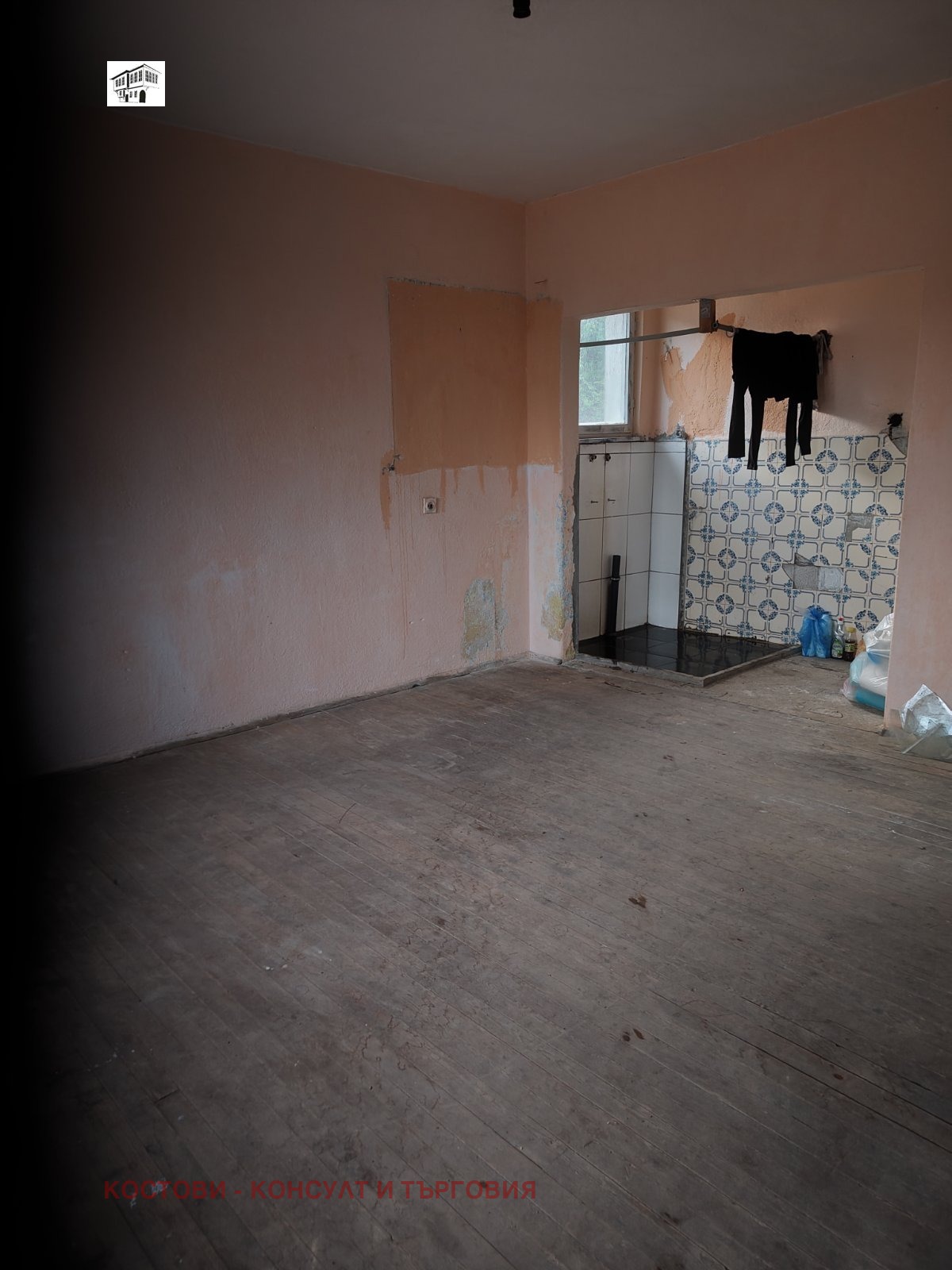 ������� ���� | Imot.bg � ����������� 3