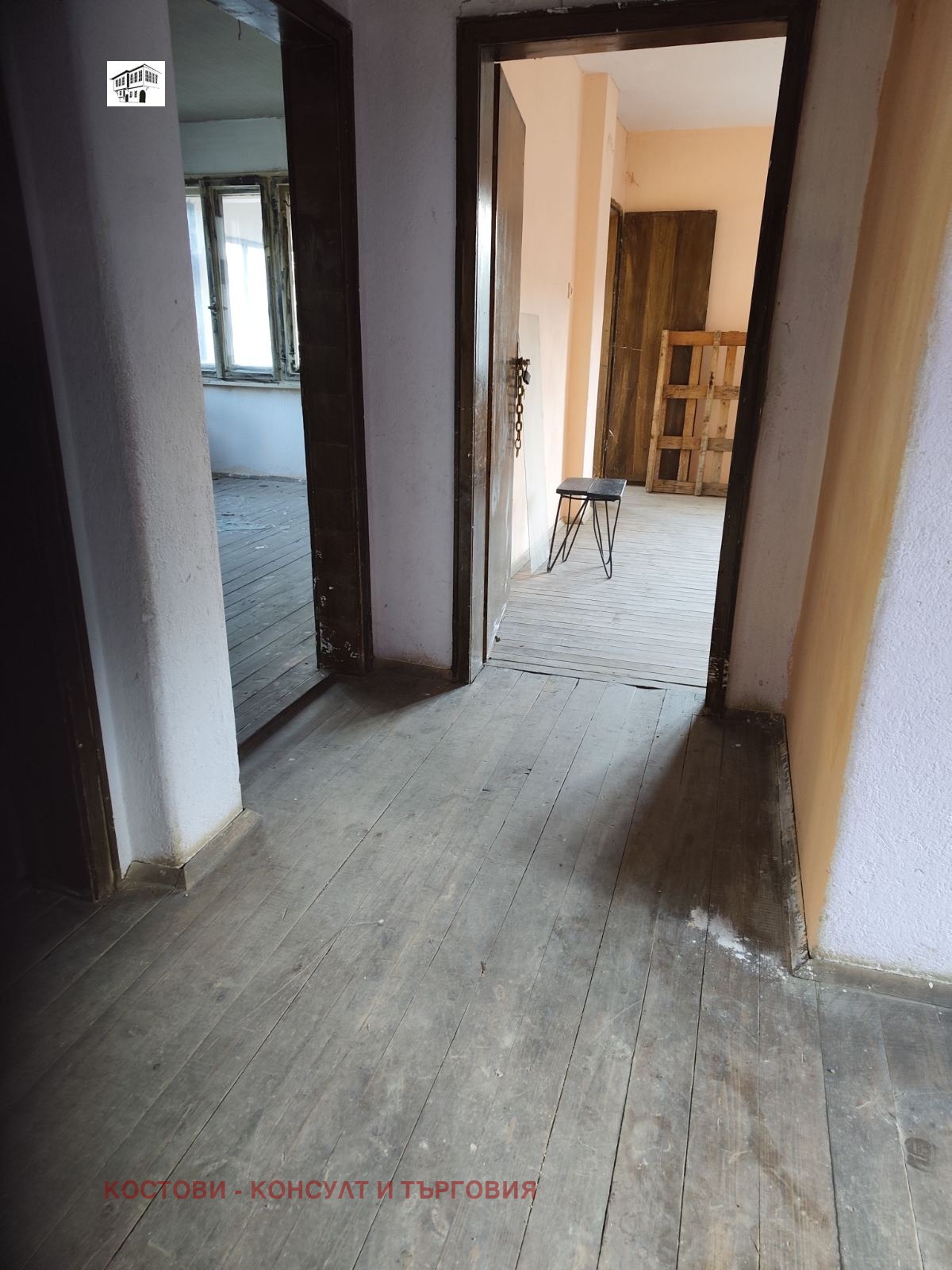 ������� ���� | Imot.bg � ����������� 1