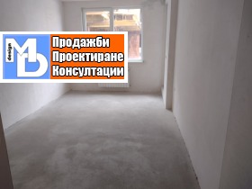 1 Schlafzimmer Krastowa wada, Sofia 4