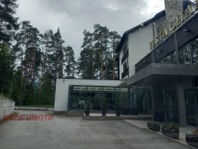 Stúdió k.k. Borovec, régió Sofia