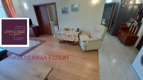 ������� 2-����� | Imot.bg � ����� ������ 7