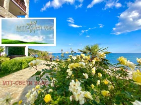 ������� 2-����� | Imot.bg � ����� ������ 12