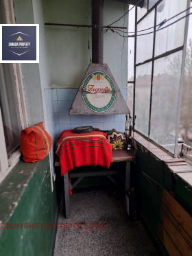 ������� 3-����� | Imot.bg � ����� ������ 4