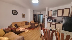 ������� 3-����� | Imot.bg � ����� ������ 4