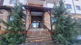 ������� 3-����� | Imot.bg � ����� ������ 3