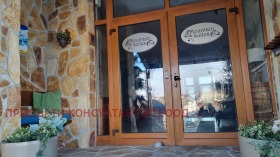 ������� 3-����� | Imot.bg � ����� ������ 16