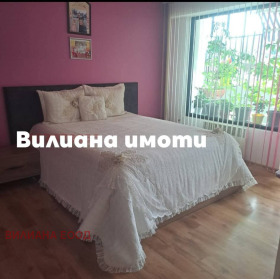 3 makuuhuonetta Tšolakovtsi, Veliko Tarnovo 1