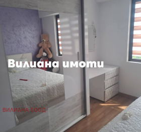 3 bedroom Cholakovtsi, Veliko Tarnovo 8