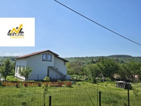 Maison Herakovo, région Sofia 2