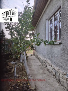 ������� ���� | Imot.bg � ����� ������ 5