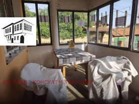 ������� ���� | Imot.bg � ����� ������ 8