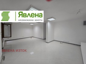 Comprar Reduta, Sofia