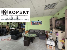 Comprar Chirok centar, Pleven 1