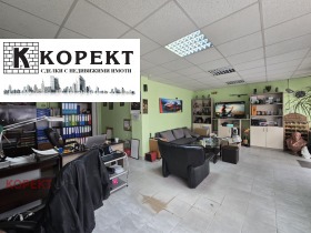 Comprar Chirok centar, Pleven 3