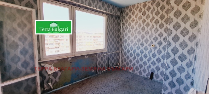 For Sale  1 bedroom Pernik , Iztok , 65 sq.m | 17192745 - image [4]