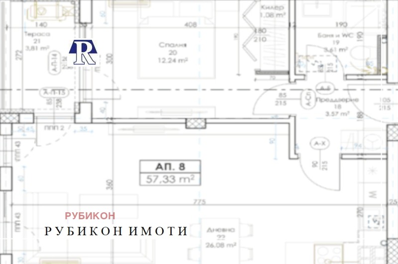 На продаж  1 спальня Пловдив , Беломорски , 65 кв.м | 69757157 - зображення [2]