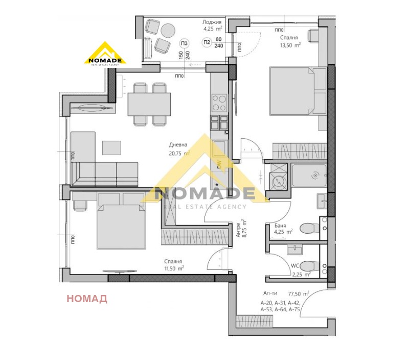 Продава 3-СТАЕН, гр. Пловдив, Христо Смирненски, снимка 3 - Апартаменти - 51334683