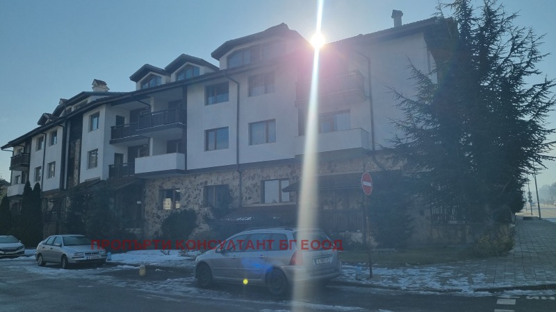 Продава 3-СТАЕН, гр. Банско, област Благоевград