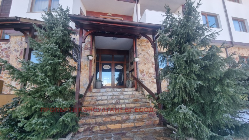 Продава 3-СТАЕН, гр. Банско, област Благоевград, снимка 3 - Апартаменти - 53120725