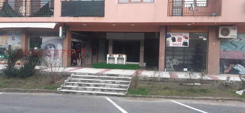 Продава МАГАЗИН, с. Лозенец, област Бургас, снимка 6 - Магазини - 52782661