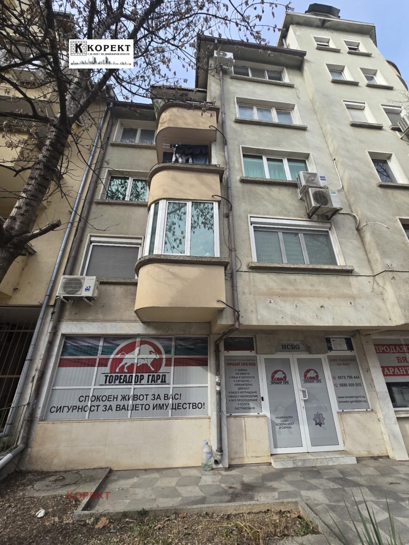 Продава  Магазин град Плевен , Широк център , 56 кв.м | 92892713 - изображение [7]