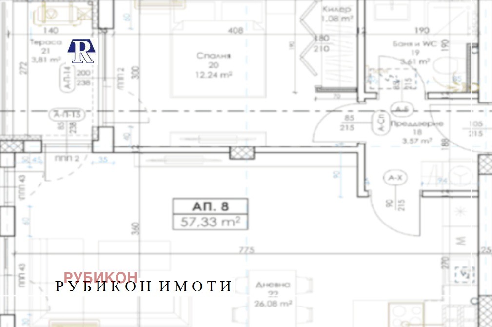 Продава 2-СТАЕН, гр. Пловдив, Беломорски, снимка 2 - Апартаменти - 47661955