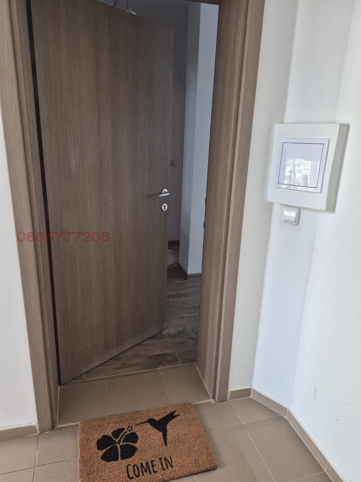 Продава 2-СТАЕН, с. Нови хан, област София област, снимка 13 - Апартаменти - 54954400