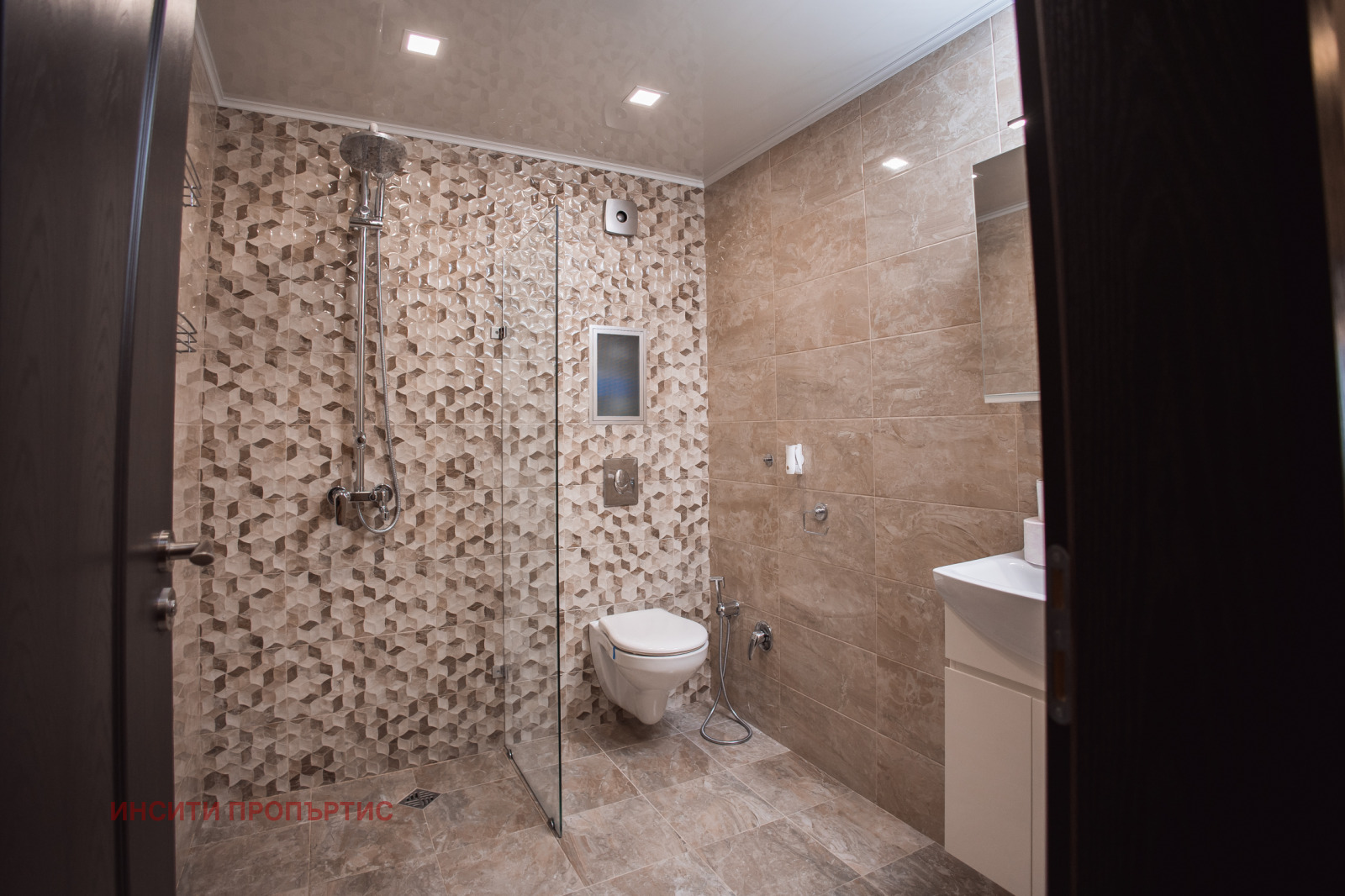 Продава 2-СТАЕН, гр. Стара Загора, Опълченски, снимка 10 - Апартаменти - 55415089