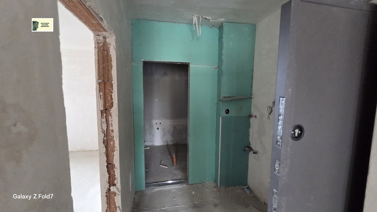 Продава 2-СТАЕН, гр. София, Сердика, снимка 2 - Апартаменти - 55787897