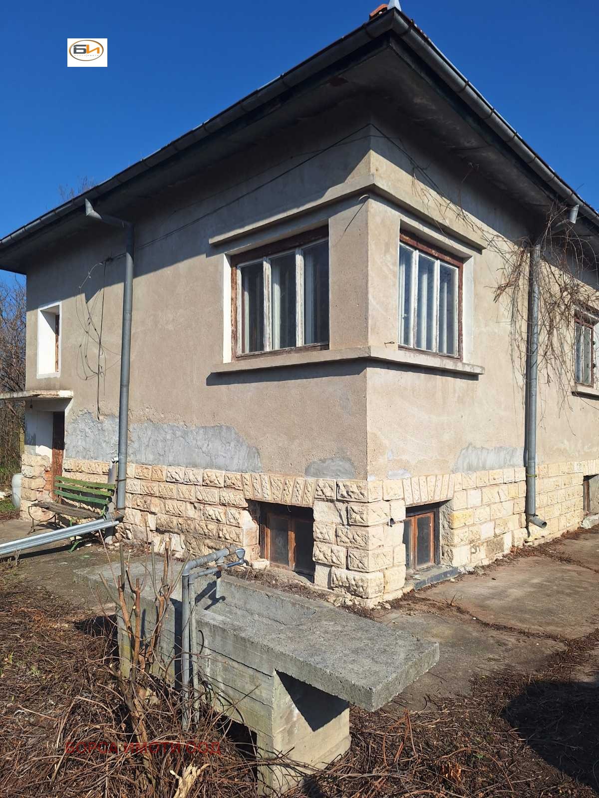Продава КЪЩА, с. Големо Бабино, област Враца, снимка 2 - Къщи - 53646643