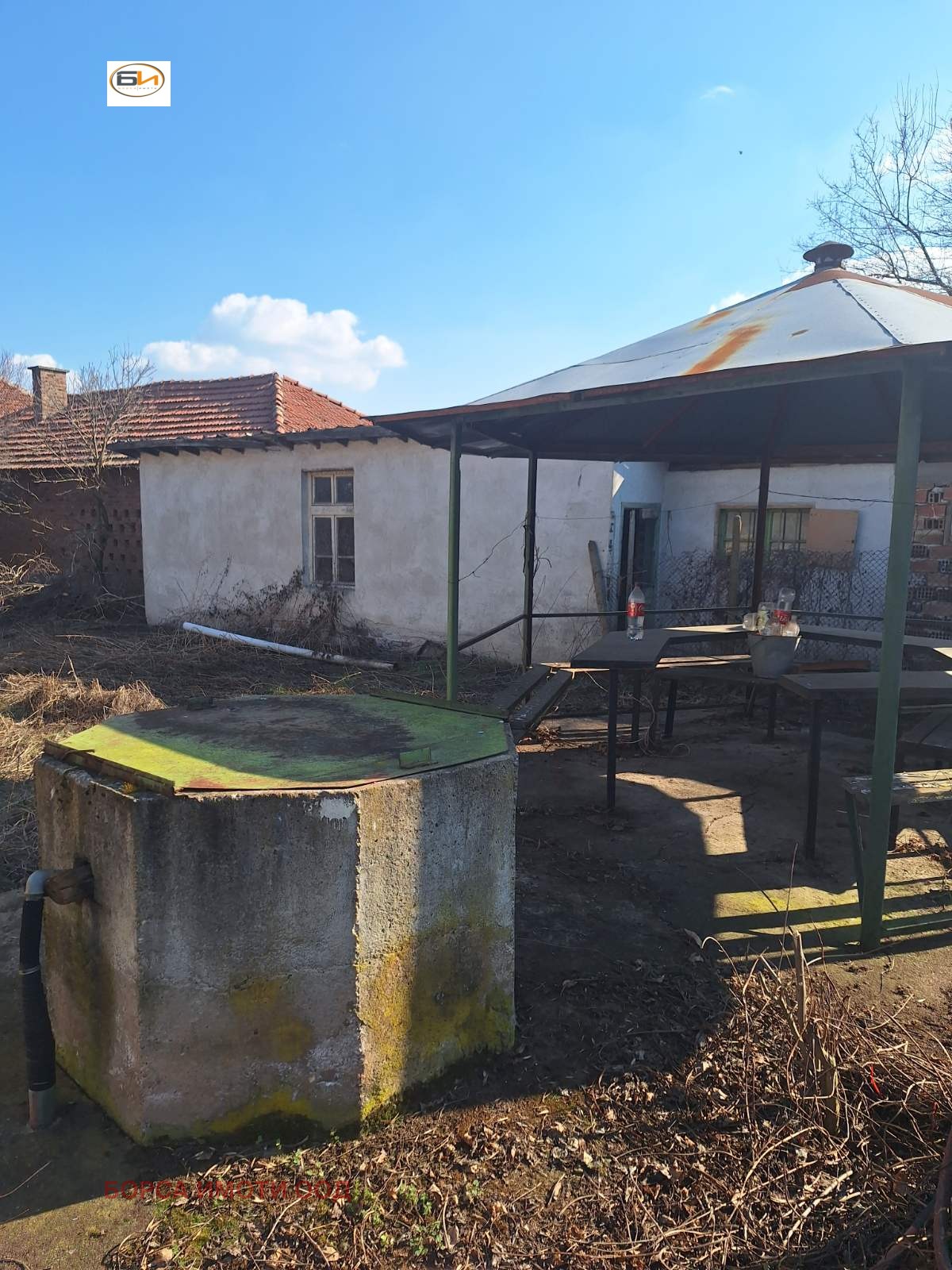 Продава КЪЩА, с. Големо Бабино, област Враца, снимка 5 - Къщи - 53646643