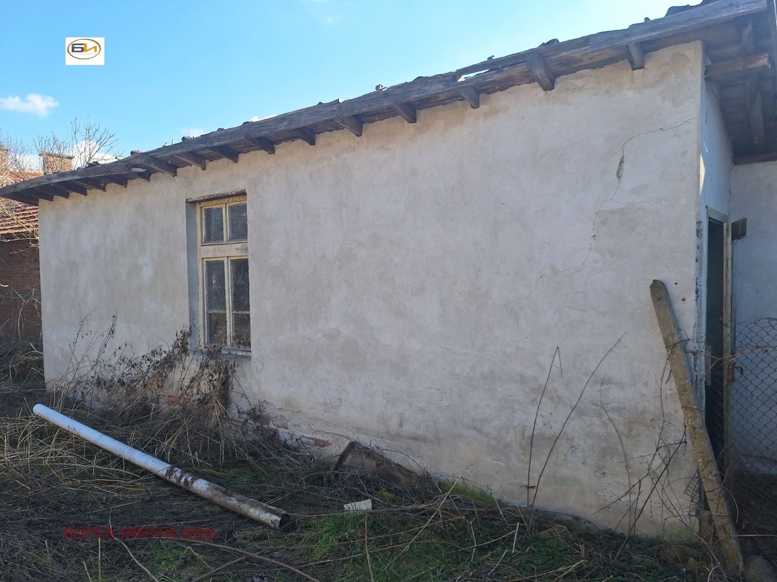 Продава КЪЩА, с. Големо Бабино, област Враца, снимка 3 - Къщи - 53646643