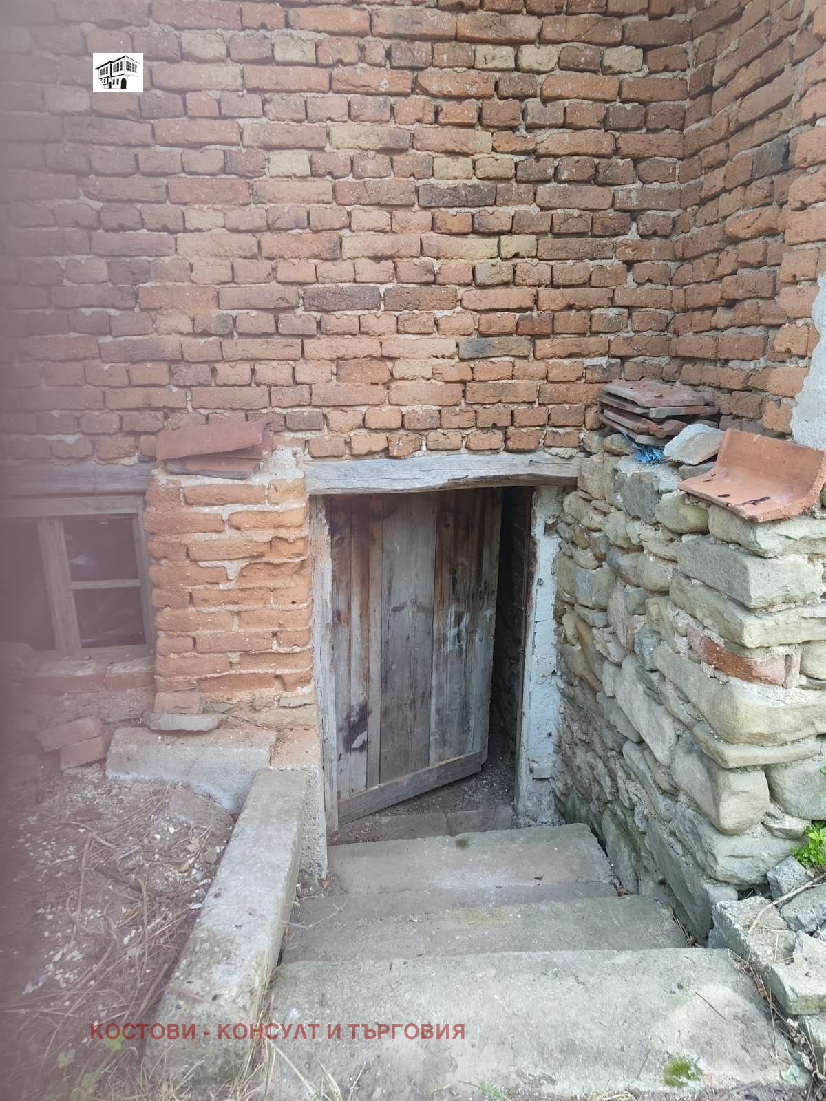 Продава КЪЩА, с. Мирково, област София област, снимка 7 - Къщи - 56326029