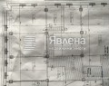 Продава ОФИС, град София, Горубляне • 369000 € / 721701.27 лв. • 52743929 17