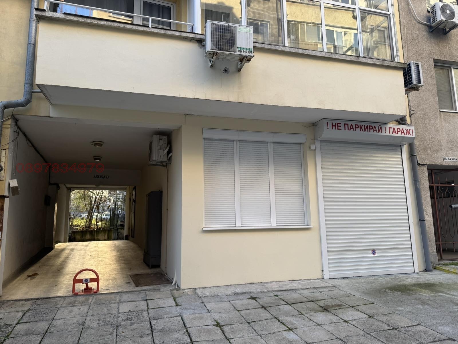 ������� 2-����� | Imot.bg � ����������� 12