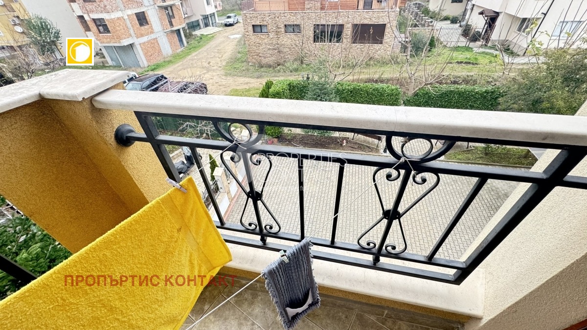 ������� 2-����� | Imot.bg � ����������� 16