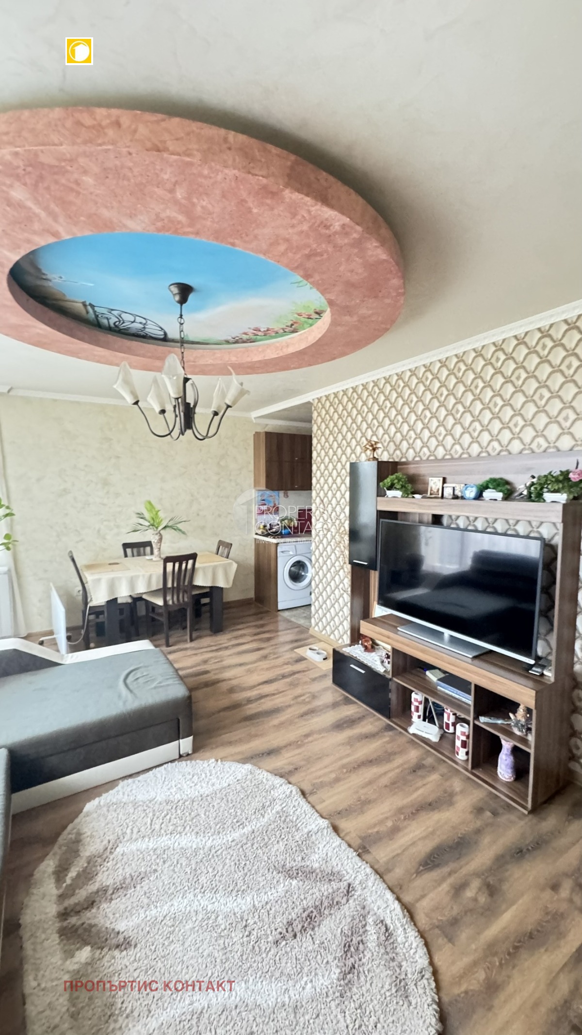 ������� 2-����� | Imot.bg � ����������� 5