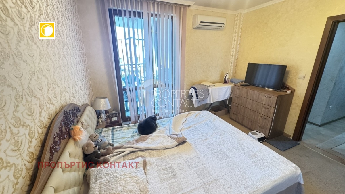 ������� 2-����� | Imot.bg � ����������� 6