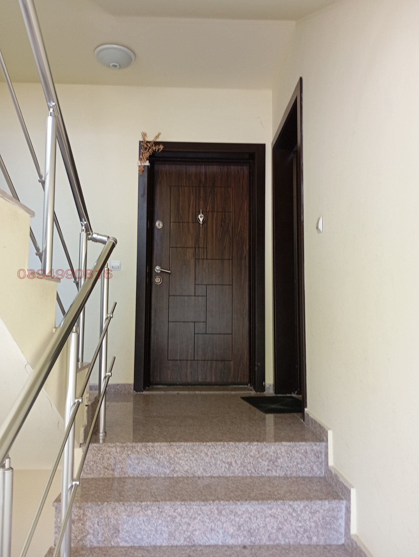 ������� 2-����� | Imot.bg � ����������� 4